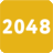 2048游戏