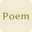 AI-Poem-Generator