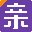 Atui