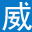 威客导航-威客网站大全-威客网站排名