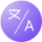 InOtherWord – Translate Complex Docs