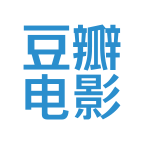 电影海报素材