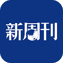 广东新周刊杂志社