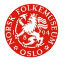 挪威民俗博物馆