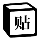 Notion贴纸生成器