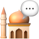 Salam Chat