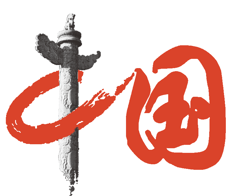 中国网四川频道