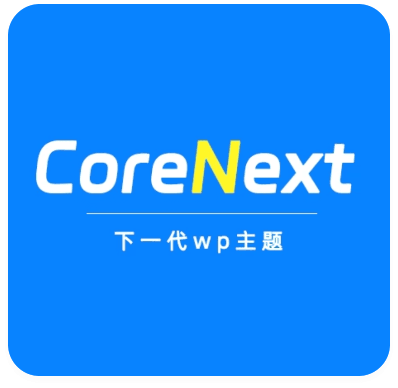 粒子导航