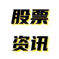 长信创合知产代理公司
