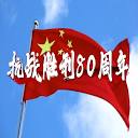 高手电竞