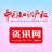 中国知产资讯网