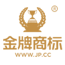 金牌商标