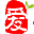 工伤计算器