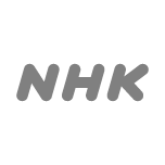 NHK简明日语: 免费日语学习课程