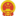 国家药品编码