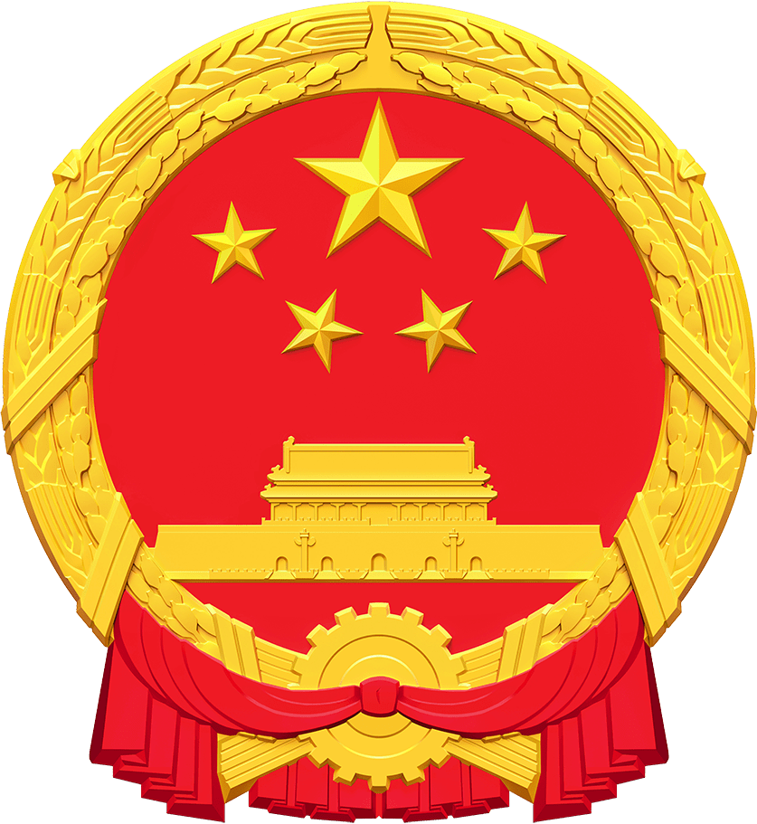 中国平顶山市门户网站