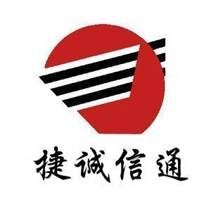 捷诚信通知产代理公司