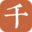千篇国学