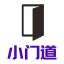 小门道ai