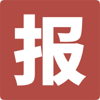 小报童专栏精选导航