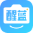 醒蓝AI证件照生成