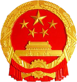 宜城市人民门户网站