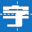 字海